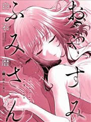 海贼王 日漫海报